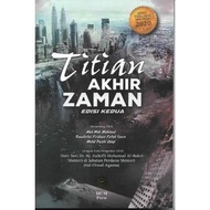 TITIAN AKHIR ZAMAN EDISI KEDUA  (IIUM PRESS)