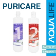 LG Genuine PuriCare WD518AN WD516AN  WD512AN WD510AN WD524ACB WD521ACB WD216an Water Purifier Filter