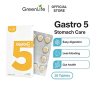 【现货】SLS Gastro5 5 Minutes Gastric Pain Relief 神农氏 胃多宝 5分钟 胃风 胃酸 胃痛
