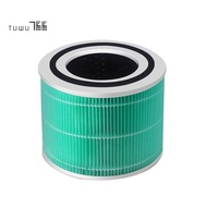 1 PCS Hepa Filter Parts Accessories for  Core 300-RF HEPA  Activated Carbon Filter Core 300  Air Purifier Filter ,Green