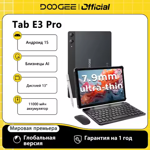 Global Version DOOGEE Tab E3 Pro Tablet Android 15 Gemini AI 13'' Display 7.9mm Ultra-thin 8GB 256GB