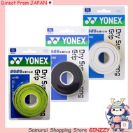 YONEX Tennis Badminton Grip Tape Dry Super Strong Grip (3 Pieces) AC140 Japan Sports