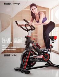 運動單車小米有品動感單車家用室內超靜音車健身器材男女性腳踏有氧運動智