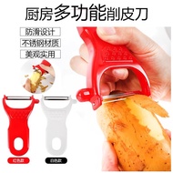 Japan Peeler Fruits Vegetable Potato Slicer Planer Cutter Scraper Pengupas Kulit Buah Sagat Timun Ma