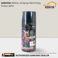 SAMURAI 300mL 1K Spray Paint Putty Primer (KP1)