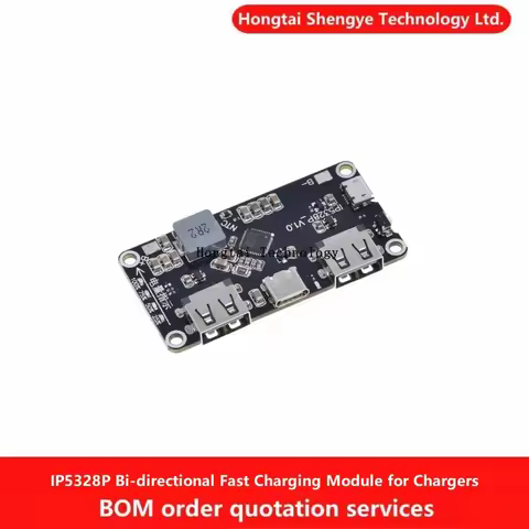 IP5328P Charger Bi-directional fast-charging module Mobile power motherboard 3.7V to 5V 9V12V Booste