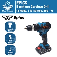 EPICS Brushless Cordless Drill [Cordless Impact Drill] (21V, 8001-F)