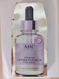 AHC 鉑金提升緊緻面膜