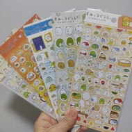 [Local SG] Sumikko Gurashi Sticker Decoration Stickers Gold Foil Scrapbook Planner Sticker