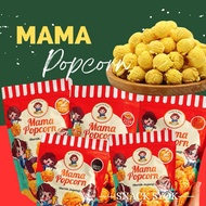 [Goldhigh MAMA Popcorn American Spherical Popcorn] Mushroom Popcorn Addictive Popcorn Casual Snacks 