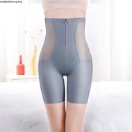 New zipper high waist abdomen postpartum fashion bekung bersalin slimming body shaper gerdel  gurdle