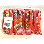 QPlus Big D corn stick snack satay flavour jagung stik perisa satay (40pcsx9g)