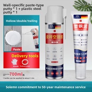 JIAYUN | Floor Tile Repair Injection Filler Adhesive