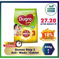 RM27.20 each after rebate (Dugro 3 Asli 850g / Madu / Coklat 850g)