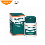 *Himalaya Speman 60S