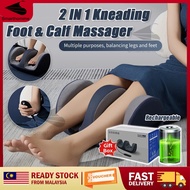 READY🔥2 IN 1 Wireless Foot Massager Calf Massage Roller Rechargeable 3 Gear Heating Pain Relief Leg 