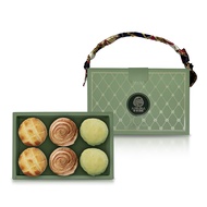 [Plough Tea Products] PON Comprehensive Hardcover 6pcs Gift Box-Combination C