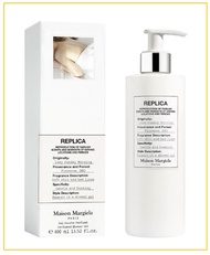 MAISON MARGIELA 馬丁馬吉拉慵懶週末沐浴露 MMM REPLICA LAZY SUNDAY MORNING SHOWER GEL 200ML / 400ML