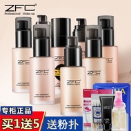 Zfc Soft Light Rejuvenating Liquid Foundation Foundation Moisturizing Concealer Nude Makeup Lasting 