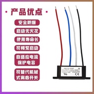 Centrifugal Electronic Switch Centrifugal Electronic Single-Phase Electric Start Centrifugal Electro