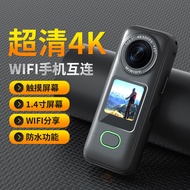 4K HD Sports Camera Motorcycle Driving Recorder Outdoor Helmet Cycling Pocket Camera Camera Video