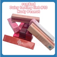 romand juicy lasting tint #10 Nudy Peanut rom&nd ROMAND