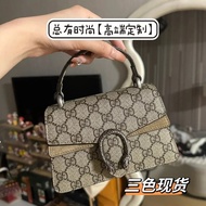Gucci 23 New Style Dionysus Dionysus mini Portable Chain Bag Shoulder Messenger Bag752029