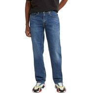 Levi’s 514 Straight Stretch Light Blue Jeans