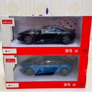 Ready Stock RASTAR BMW i8 car diecast Model Toy Collection Gift 现货 星辉1:24宝马i8静态仿真车模 摆件收藏玩具