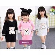 Bear KIDS Sweater / KIDS Sweater - Knitted Sweater - Children's Sweater - Knitted - rere