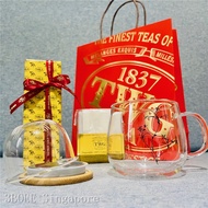 TWG Tea - Gift Set B