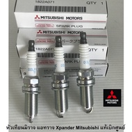 Spark Plug Needle Head Mitsubishi Mirage Attrage Genuine Ordered From The Center Part No. 1822A071/1