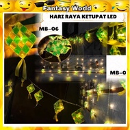 [RAYA 2025] 10L/20L 55/80mm Crystal Ketupat LED Chasing Decoration Lights Hari Raya Aidilfitri Lampu