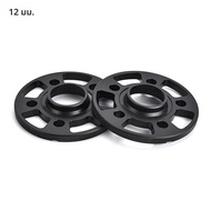 Embers สําหรับ BMW 3 Series 2018-2025 สีดํา 5x112 CB 66.6 มม.ล้อ Spacers Rims Hub อะแดปเตอร์อลูมิเนี