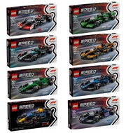LEGO Speed Champions 77242, 77243, 77244, 77245, 77246, 77247, 77248, 77249, 77250, 77251