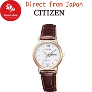 【Citizen】CITIZEN COLLECTION Watch Eco Drive EW3252-07A Women Direct from Japan