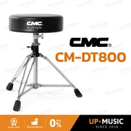 Drum Chair CMC CM-DT800