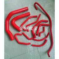 04 Mitsubishi Speed Running Pajello 6G72 Engine 3.0L Water Tank Water Pipe Whole Car Silicone Water 