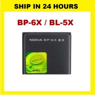 Nokia BL-5X BP-6X Battery For Nokia 8800 8801 8860 Mobile Phone Battery