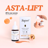 Serum : By Supee Asta Lift Contour serum บำรุงผิว
