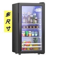 小型雪櫃飲品櫃#冰吧 玻璃門單門雪櫃  refrigerator