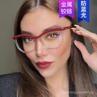 KL4L [Shipped from China] Eyebrow Flat Glasses 2024 New Style Optical Glasses Fashion Anti-Blue Ligh