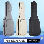 [Upgrade quality] Electric Guitar Backpack Electric Guitar Piano Bag Thickened Electric Guitar Bag L