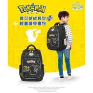 台灣直送 impact護脊書包 Pokémon書包 寵物小精靈 比卡超 Pikachu 大童書包 小學生書包 兒童背囊 背包 男童書包 黑色 Pokemon 輕身 3D挺胸背負系統 防潑水 怡寶 IM