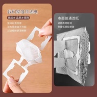 Upgraded Coffee Hanging Ear Hand-Brewed Coffee Paper Hanging Ear Filter Thickened Once Coffee Filter