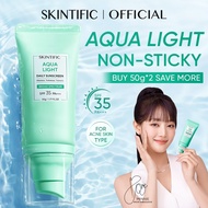 【HOT SALE】Skintific Aqua Light Daily Sunscreen 50g|SPF35 PA+++ Non-Sticky For Acne Skin|Ship From Ma