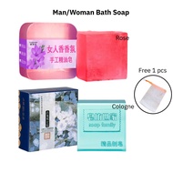 [Local] Men/Woman Bath Soap Men Cologne Perfume Soap Woman Essential Oil Perfume Soap 男士古龙香水皂/女士精油皂皂