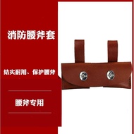 Fire Special Cover Fire Protective Cover Emergency Cover Waist Axe Rescue Equipment Waist Axe Waist 