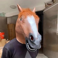 Horse Headgear Funny Horse Head Mask Horse Headgear Mask Shooting Performance Props Cute