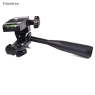 Fitow 3110 Tripod Head Mobile Phone With Handle Head Inch 1/4 Interface Tripod Head FE